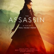 the-assassin-poster